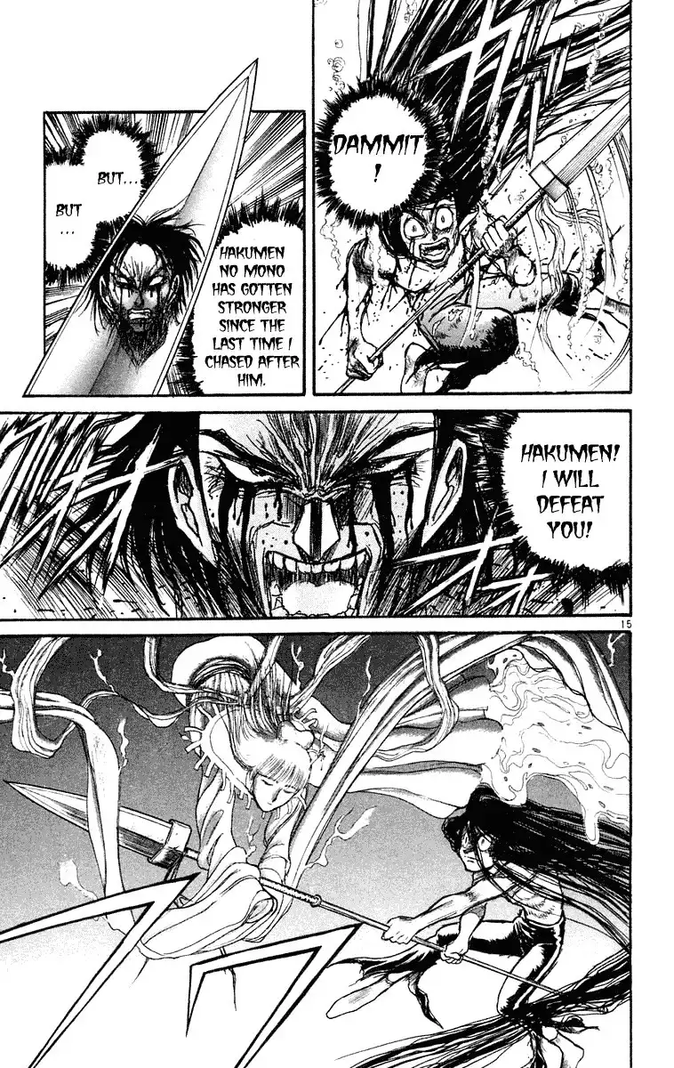 Ushio and Tora Chapter 214 13